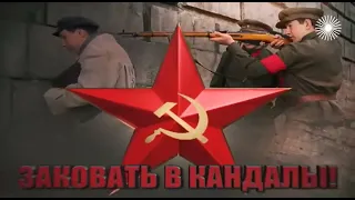 (1953) Смерть Сталина  Кто убил вождя   Врачи вредители  и игры чекистов 1