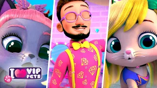 Удивительная Фабия | ВИП ПЕТС 🌈 VIP PETS 🌈 ПОЛНЫЕ Эпизоды 🤩 Мультики на РУССКОМ языке 💇