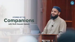 Stories of the Companions - Ubay bin Ka'ab رضي الله عنه