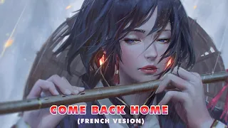 Nightcore - Come Back Home ( French Version ) Sofia Carson ( Sara'h Cover ) Lyrics