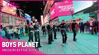 [KPOP IN PUBLIC NYC | TIMES SQUARE] BOYS PLANET '아티스트 배틀' MEDLEY Dance Cover by OFFBRND