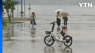 [날씨] 전국 요란한 봄비...중부 오후부터 강한 비 / YTN