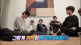 [ENG SUB] RUN BTS FULL EP 94 BTS Marble 2