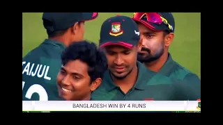 Last Over Thriller winning Moment Bangladesh vs Ireland 3rd ODI