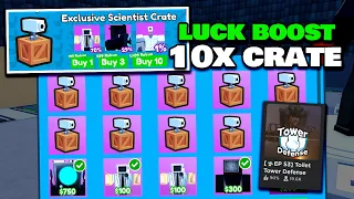 Bought 10 Exclusive Crate In Skidibi Toilet Tower Defense Game💀| Roblox