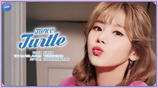 TWICE (트와이스) - 거북이 (TURTLE) [Line Distribution]