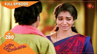 Pandavar Illam - Ep 280 | 20 Oct 2020 | Sun TV Serial | Tamil Serial