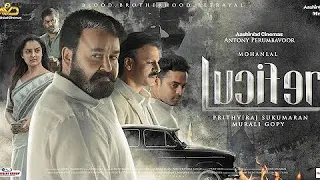 Lucifer (2019) New Released Hindi Dubbed Full Movie | Mohanlal, Vivek Oberoi | TSH Music