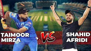 Shahid Afridi Vs Taimour Mirza | Hard Ball King Vs Tape Ball King | Shahid Afridi