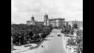 Мариуполь когда-то был Жданов. Архив 1969 год