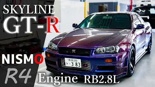 【BNR34】スカイラインGT-RがR4エンジンを搭載してNISMO大森ファクトリーから帰ってきました！【日産プリンス新潟】