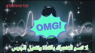 2021 - أغاني راي هبال ستعيدها ألف مرة /Rai Remix- Toop - 8D COMPILATION RAI نديرو