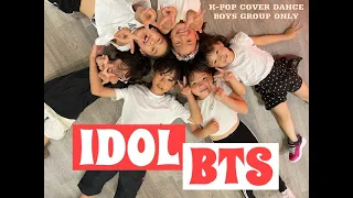 [幼児小学生K-POP BOYS] IDOL / BTS【WK DANCE】希望が丘校・水曜 簡単K-POPカバーダンス