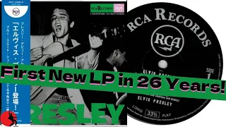 Sealed to Revealed: the first new Elvis Presley Japanese LP in 26 Years! // Vinyl Community