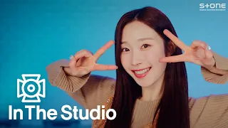 [In The Studio] [4K] cignature (시그니처) - 오로라 (AURORA)｜My Little Aurora｜인더스튜디오, Stone PERFORMANCE