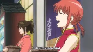 kagura song