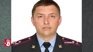 В Челябинске в своём кабинете нашли мёртвым полковника полиции