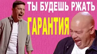 У этих парней стальные яйца! Вышли и порвали Зеленского с Лысым ДО СЛЕЗ ржака гарантия!