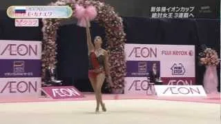 Evgenia Kanaeva - Aeon Cup 2011