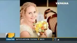 В Естонії жінка вийшла заміж сама за себе