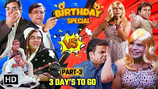राजपाल यादव और परेश रावल की पेट दुखा देने वाली कॉमेडी | Rajpal Yadav | Welcome Movie | Comedy Scenes