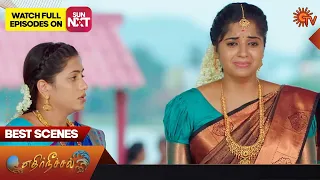 Ethirneechal - Best Scenes | 22 June 2023 | Tamil Serial | Sun TV