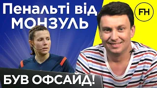 Циганик LIVE. Вбивство Зорі і безпорадність Динамо. Боротьба за срібло