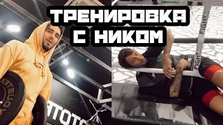 Тренировка с Ником. Взрывная биомеханика