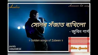 Hunor Hojat Rakhilu ll Zubeen Garg ll Assamese Hit Bihu Song ..