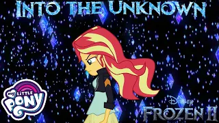 [PMV] Into the Unknown (Frozen II)