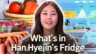 What's in Korean Top model Han Hyejin's Fridge? 🥦 (ENG SUB) | Chef & My Fridge