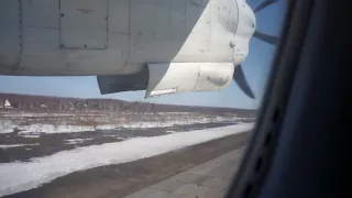 Взлёт, полёт и посадка Ан-24