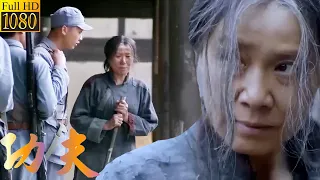 Kung Fu Movie! A humble old lady is a Kung Fu master, defeating all foes with an embroidered needle.