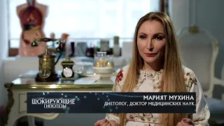 Всё, что мы не знали о мороженом  Самые шокирующие гипотезы с Игорем Прокопенко