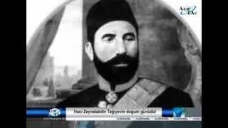 Tanınmış milyonçu Hacı Zeynalabdin Tağıyevin doğum günüdür