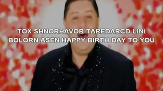 Armenchik   Happy Birthday Karaoke Official