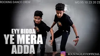 Eyy Bidda Ye Mera Adda Dance Cover #pushpa _ROCKING DANCE CREW