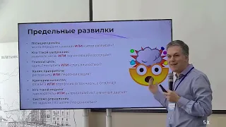 HYPER | DIR — 2023. Павел Рабинович. Искусственный интеллект в образовании: помощник или соперник?