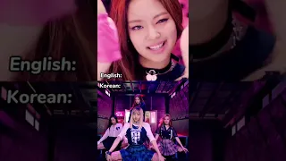 Jennie korean vs English rap #short#blackpink#jennie#boombayah