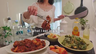What I eat in a week realistic, Korean food, Simple recipes, Living alone vlog, ASMR cooking