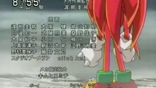 Sonic X Special Ending (Episode 26)