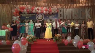 Випускний 2019р. Снятинський коледж ПДАТУ.