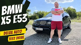 Тест-драйв BMW X5 E53 3.0d. Все по чесному