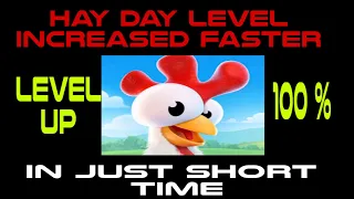 How to level up fast in hay day 2021 | hay day level up tricks 2021 | #hayday