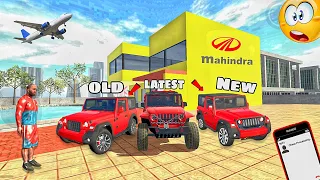 Indian Bikes Driving 3D🥰 New Thar🚙 Old Thar🚓 All Modified Thar🚗 New City🏙️ IBD3D New Update🤩