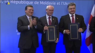 Українські реформи. Угода про Асоціацію з ЄС