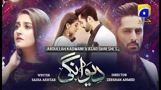 Deewangi - Episode 41 _ Last episode_ English Subtitles __  | HAR PAL GEO | Deewangi Drama latest