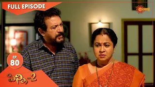 Pinni 2 - Ep 80 | 16 Oct 2020 | Gemini TV Serial | Telugu Serial