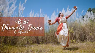 DHUNUCHI DANCE || Aarti Naach || Durga Puja 2022 || MONISHA