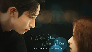 Na Jina & Cha Jooik II "Make a mistake with me" • Doom At Your Service • [1x15]
